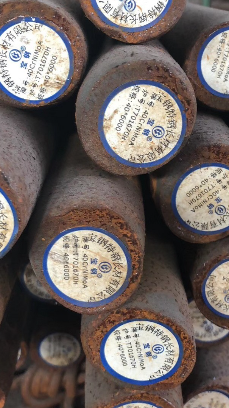 陕西40CrNiMoA合金结构钢