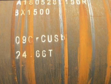 陕西09CrCuSb耐候钢板